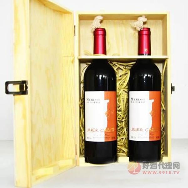 法国美乐干红葡萄酒木盒双支装