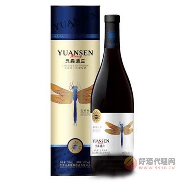 蓝蜻蜓赤霞珠干红葡萄酒750ml
