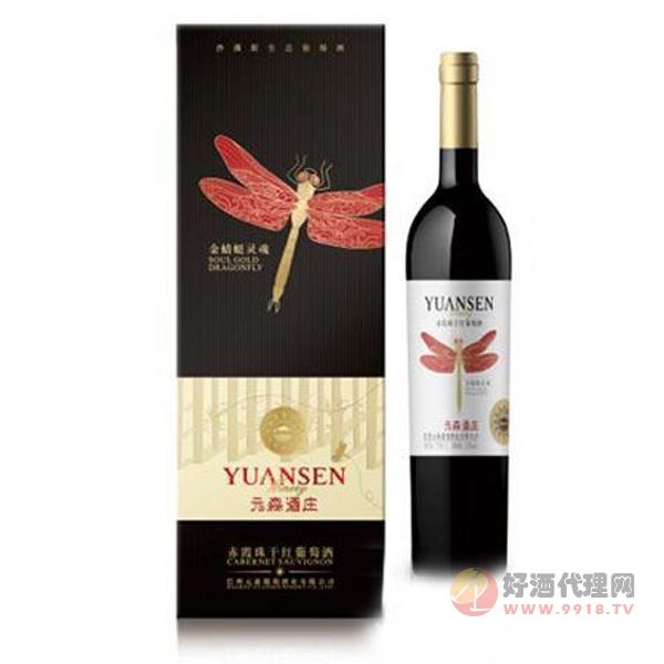 礼盒金蜻蜓灵魂赤霞珠干红葡萄酒750ml
