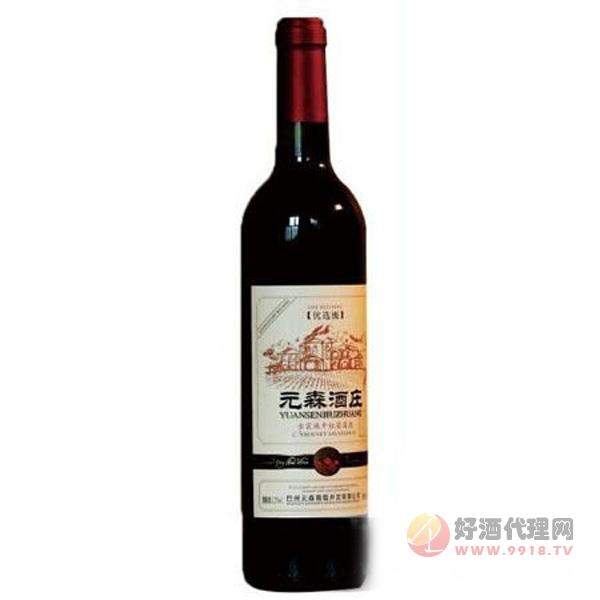元森酒庄750ml赤霞珠葡萄酒