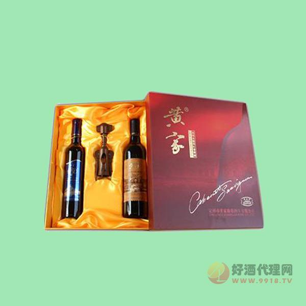 黄家葡萄酒礼盒