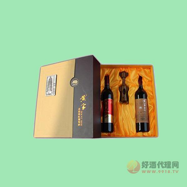 黄家庄园红礼盒葡萄酒