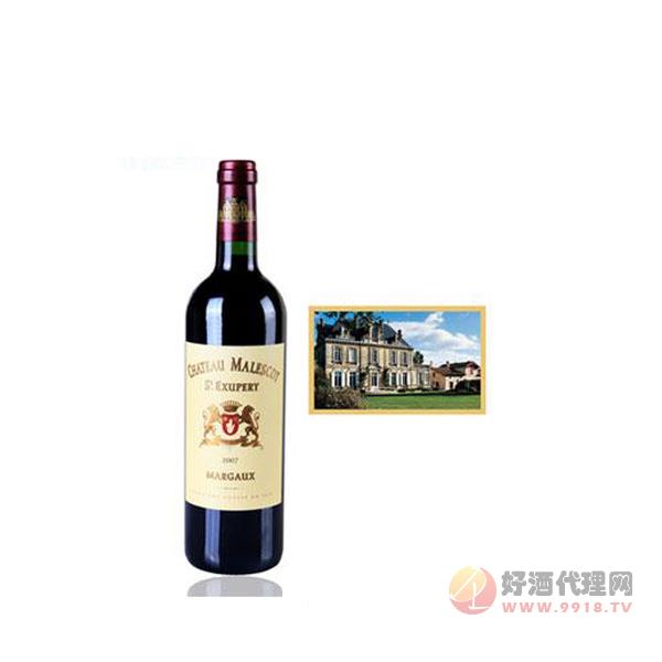 马莱斯科圣埃克苏佩里庄园葡萄酒