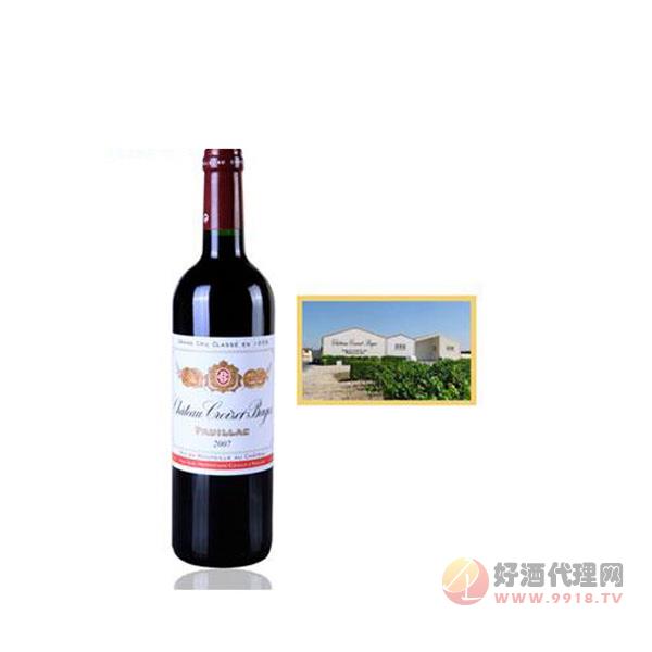 夸哉-巴日庄园葡萄酒