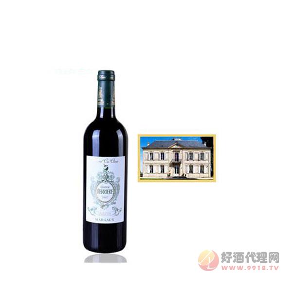 快利庄园葡萄酒