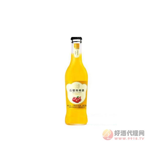 275ml亚太石榴预调酒柠檬味