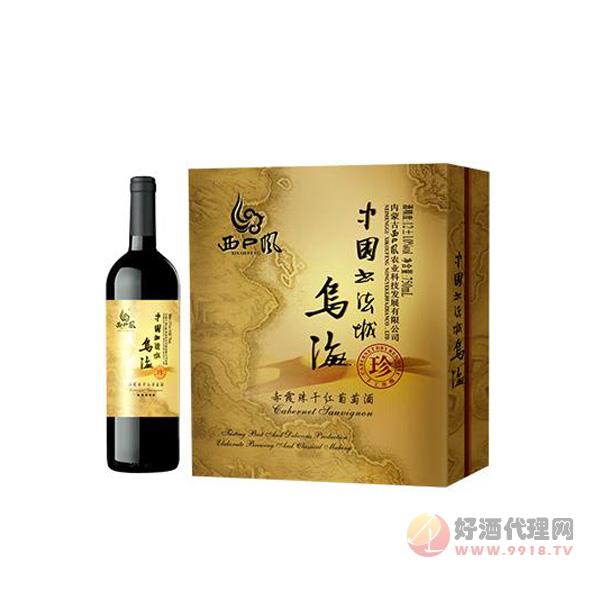 西口风赤霞珠干红葡萄酒750ml