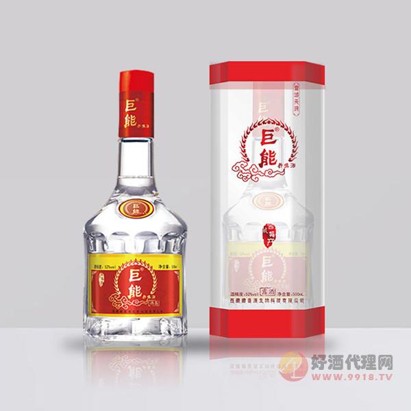 西藏巨能养生酒雪域天珠52度500ml（红色礼盒装）