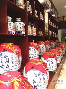 北京皇龙二锅头