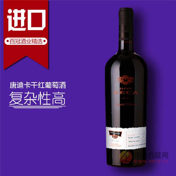 唐迪卡干红葡萄酒-智利葡萄酒750ml