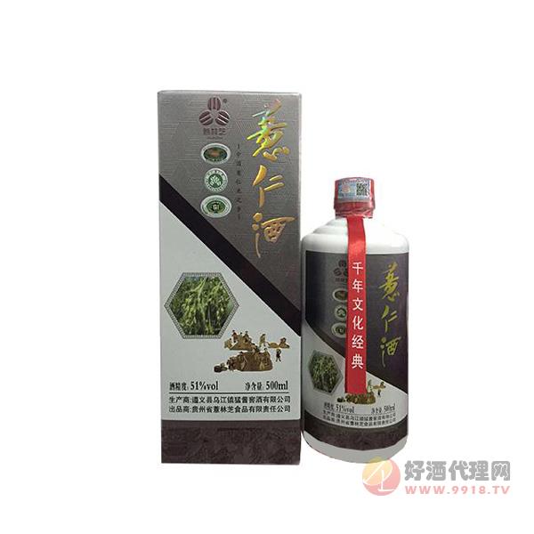 薏林芝薏仁酒51%vol500ml