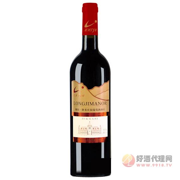 隆基庄园酒庄珍藏蛇龙珠干红葡萄酒