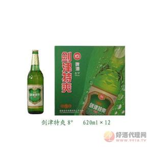 剑津特爽8℃啤酒620ml×12瓶