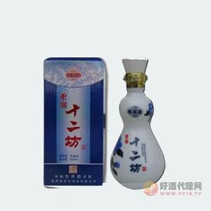 东汉十二坊5年原浆酒500ml