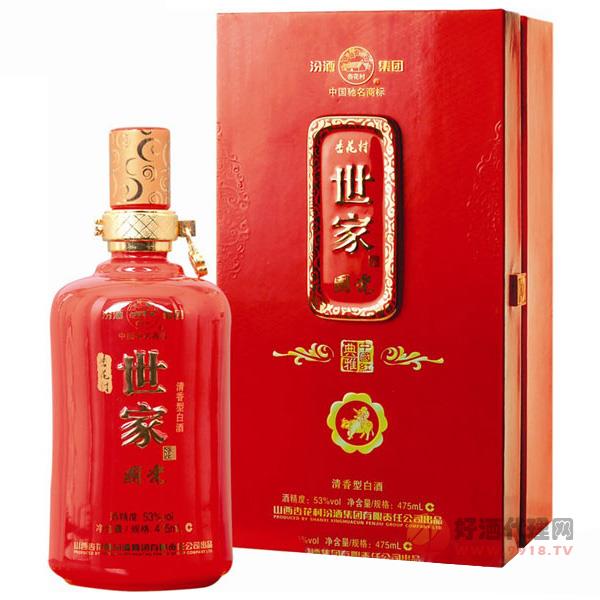 国瓷世家-典雅中国红53度475ml清香型