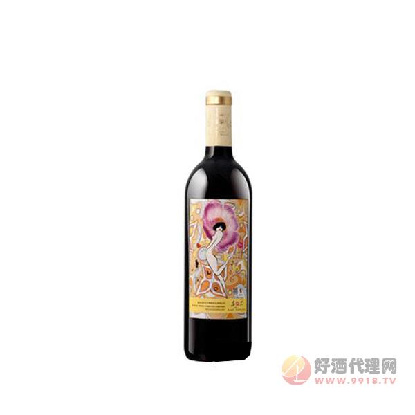 吻香玉葡萄酒