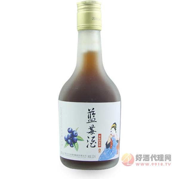 磨砂瓶5度蓝莓果酒