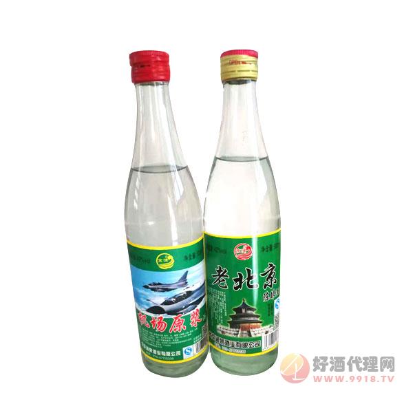 老北京二锅头光瓶白酒500ml×2瓶