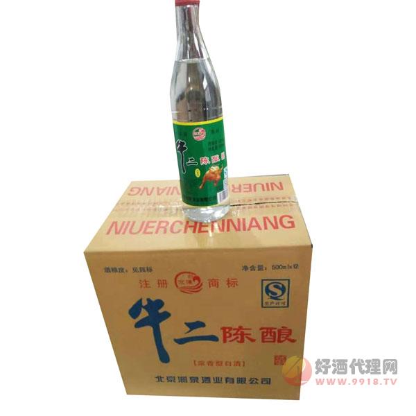 牛二陈酿白酒500ml×12瓶箱装