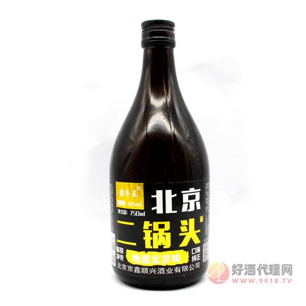 澜泉鑫牛王北京二锅头42度500ml棕瓶