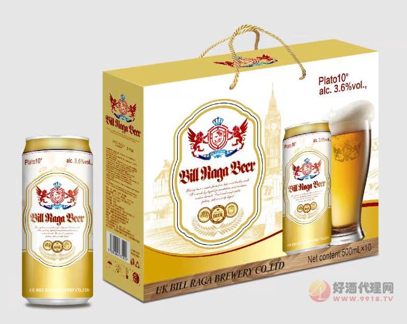 10度比尔拉格黄啤酒10罐x500ml