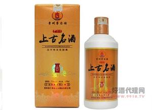 53度贵州茅台镇金诀台上古名酒500ml