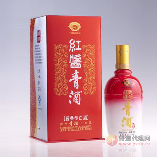 53度贵州青酒（红）酱型白酒500ml