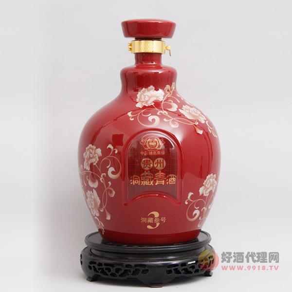 贵州洞藏3号青酒私藏系列红花坛（1KG）
