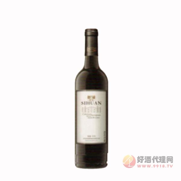 四焕元年粒选西拉干红葡萄酒