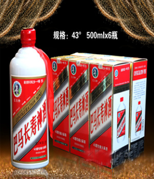 43度巴马长寿神牡蛎火麻酒500ml×6瓶