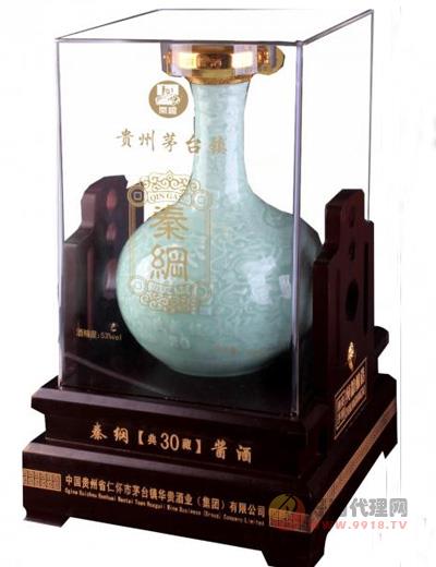 53度贵州茅台镇秦纲典藏30年酱酒