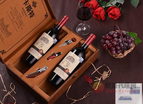 卡斯特瑞莱斯酒庄干红葡萄酒750ml×2瓶木箱装