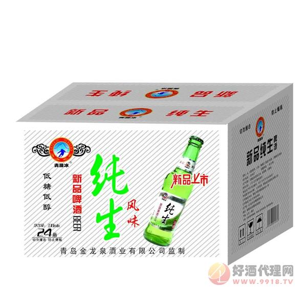 青岛金龙泉青潍冰纯生啤酒330ml x24