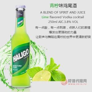 青柠口味哈力高鸡尾酒