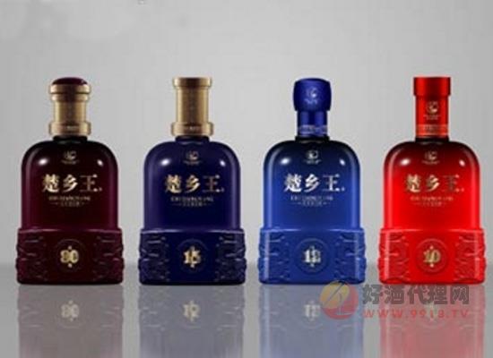 楚乡王山酒（红、蓝、紫、深蓝四色）