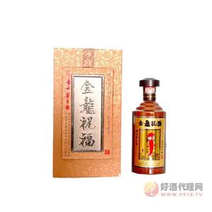 金龙祝福珍藏酒30-53度500ml