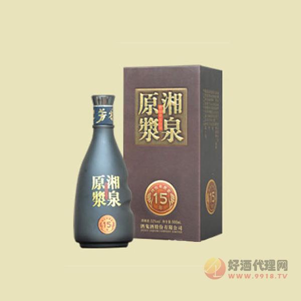 湘泉原浆（15年）酒500ml
