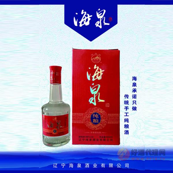辽宁海泉酒业红盒纯酿500ml