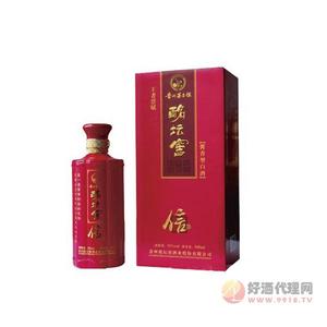 贵州酩坛窖酒信53度500ml