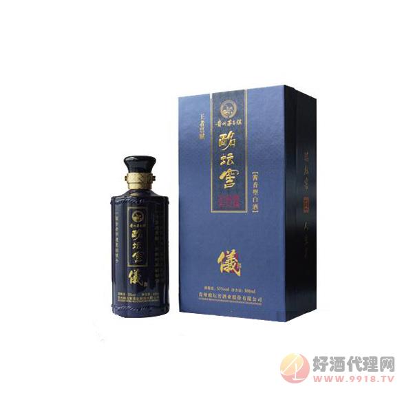 贵州酩坛窖酒义53度500ml