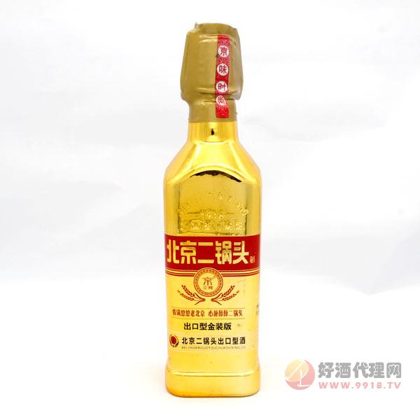 京正阳酒业北京二锅头出口型金装版500ml