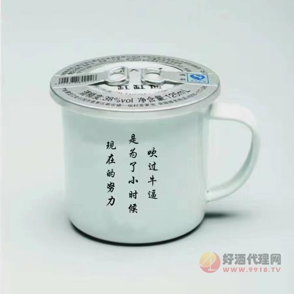 黑龙江大茶缸酒38度125ml