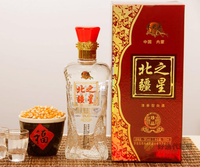 38度北疆之星（珍品）清香型白酒500ml