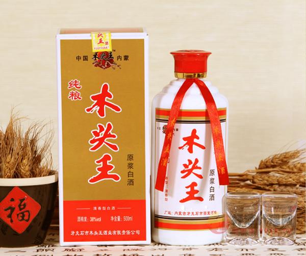 38度纯粮木头王白酒500ml（雪山白）