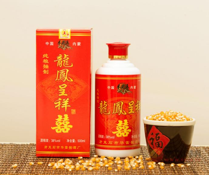 38度龙凤呈祥（喜庆酒）500ml