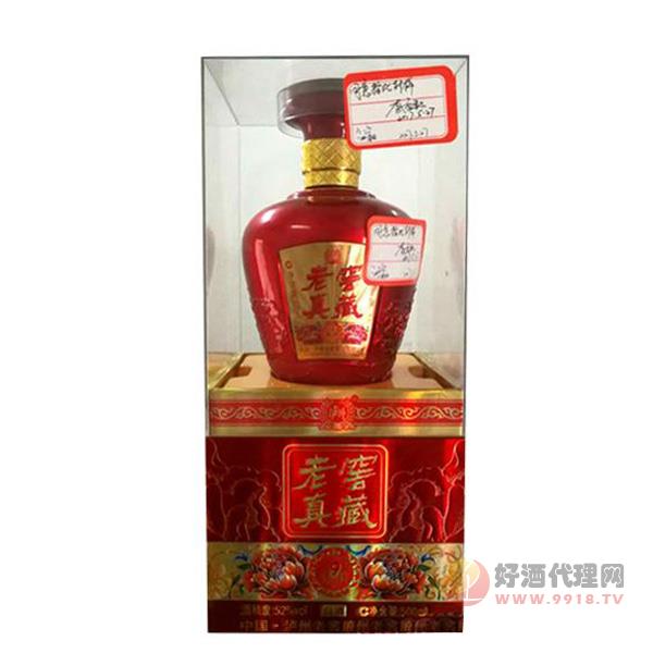 老窖真藏酒52度500ml