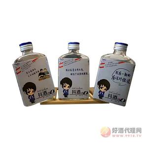 玩抖音喝抖酒时尚抖酒100ml