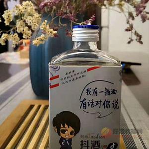 金玉良言时尚抖酒100ml