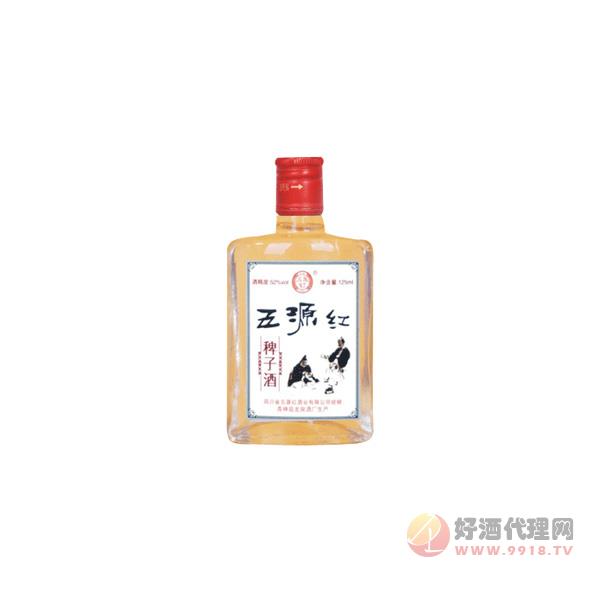 五源红稗子酒125ml