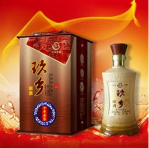新疆巴州白酒玖乡原酒-瓶装